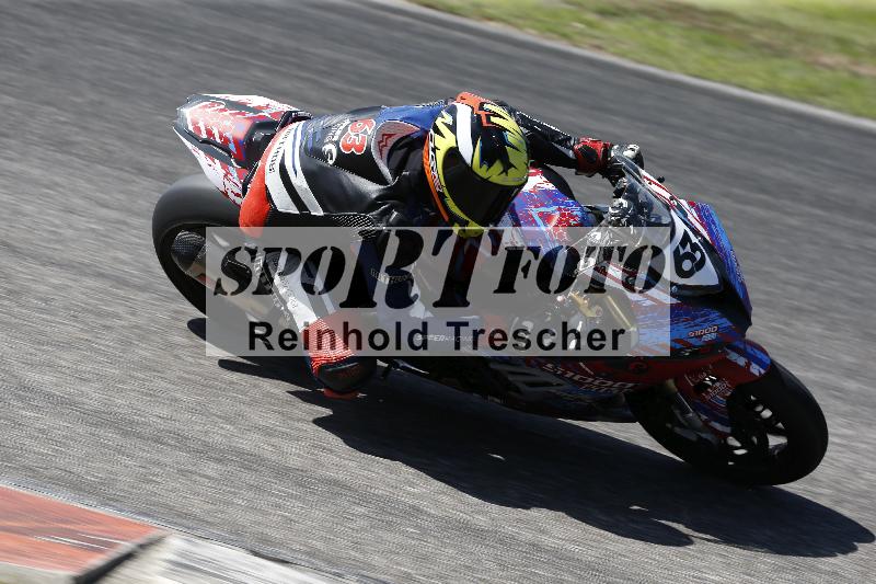 /27 24.07.2026  Speer Racing ADR/Gruppe rot/63-1